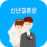 �ų� ��ȥ�